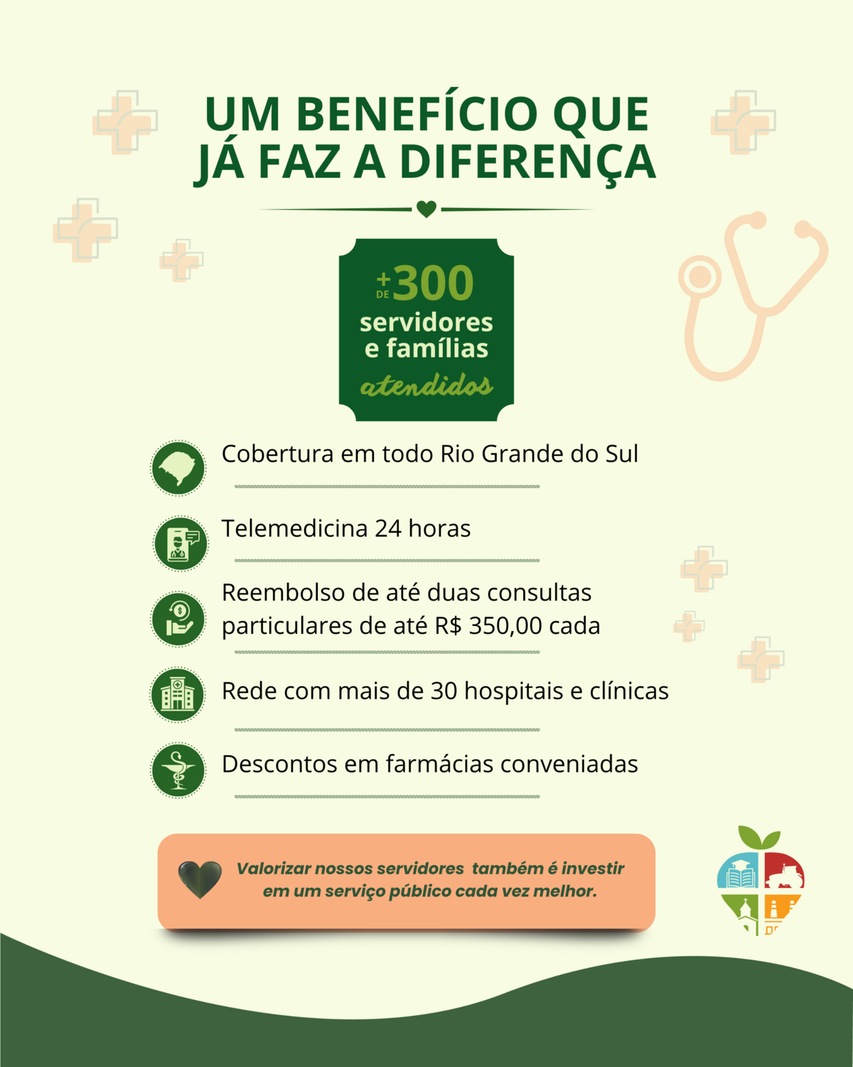 plano-de-saude-reforca-valorizacao-dos-servidores-municipais-de-bom-principio