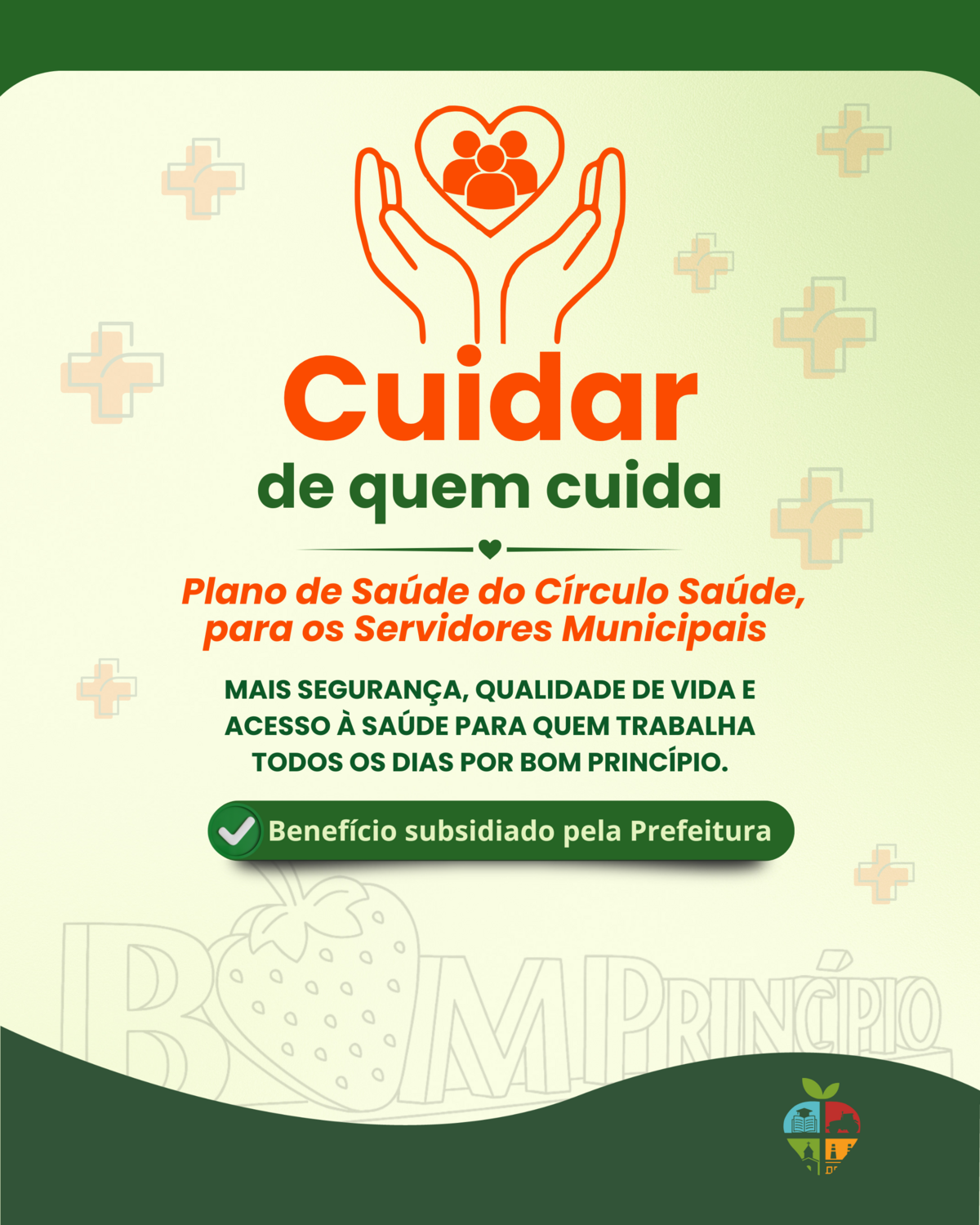 plano-de-saude-reforca-valorizacao-dos-servidores-municipais-de-bom-principio